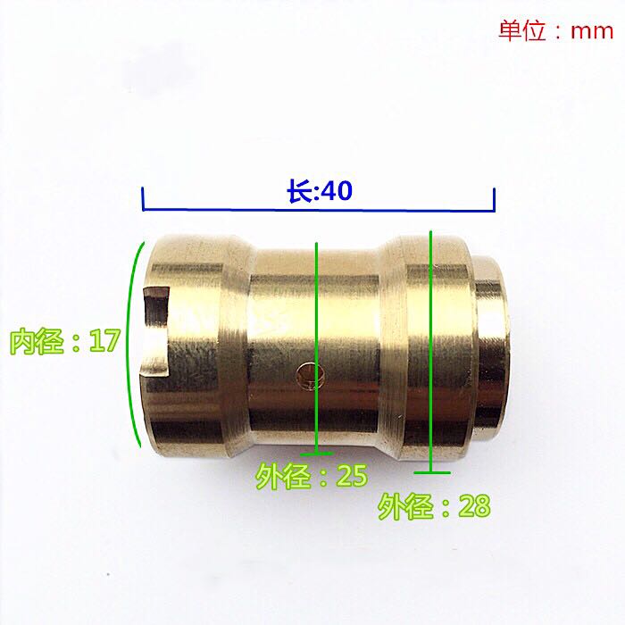 线切割配件宁波海曙(富茂)机运丝铜丝杆铜螺母 16元/个