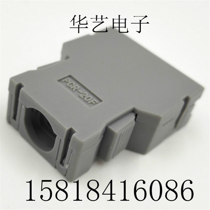 发那科接头20芯插头PCR-20F PCR-E20FS+PCR-V20LA A02B-0120-K301,搬运/仓储/物流设备,其他起重搬运设备,淘宝优惠券,粉丝福利购,淘宝优惠卷