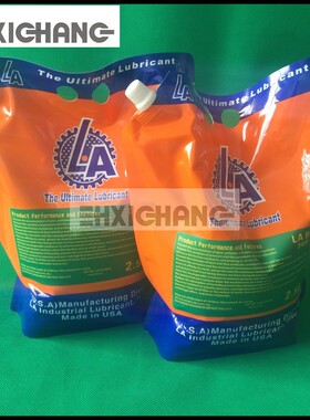 LA-8K高宝机专用链条油2.5L/袋  适用于高宝印刷机链条