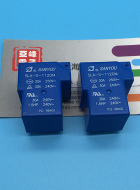 三友继电器SLA-S-112DM一组常开5脚30A250VAC CMP7-S-DC12V-A T90