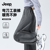 垂感弯刀裤 JEEP吉普加绒工装 秋冬季 休闲运动裤 冲锋裤 女2026新款