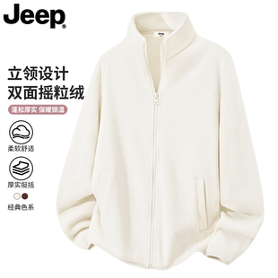 JEEP/吉普摇粒绒外套女2026新款加绒立领卫衣小个子冬季保暖开衫Y