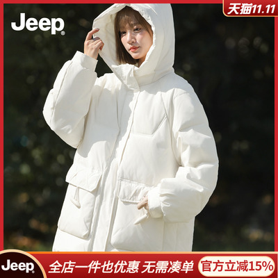 JEEP吉普棉衣棉服连帽外套女冬装