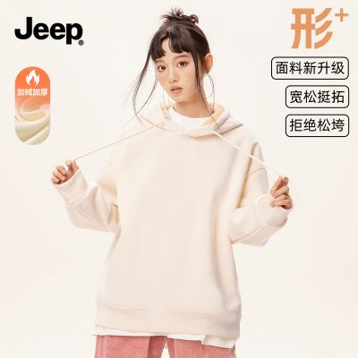 JEEP吉普卫衣女2025新款加绒卫衣