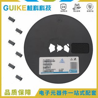 贴片MOS场效应管 FS2301 FSS2302 SI2301 SI2302 富信半导体