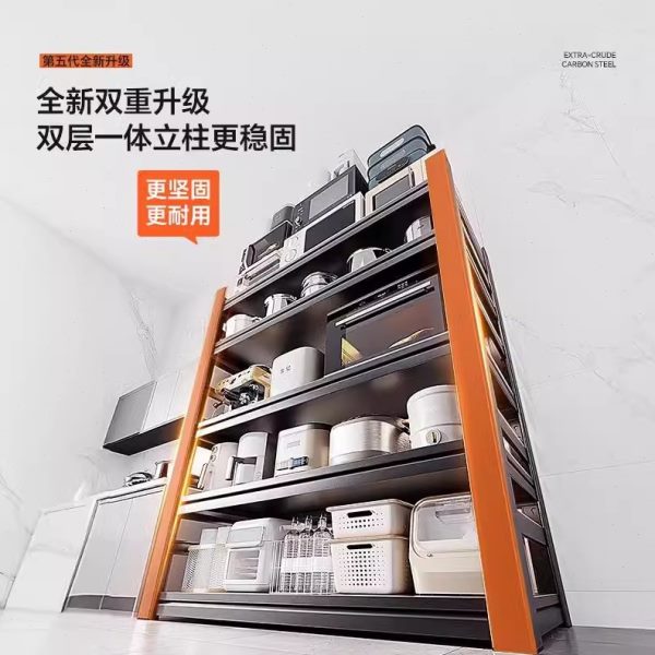 厨房置物架落地多层多功能家用微波炉烤箱锅架收纳架货架橱柜架子