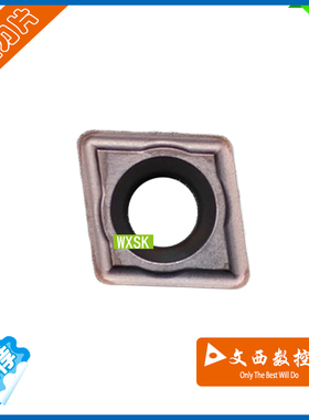 京瓷 数控刀片 车刀片 CPMH080208 PR1125 不锈钢