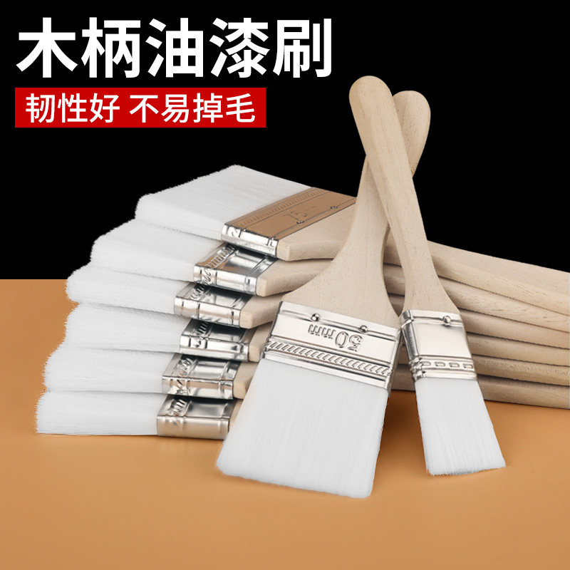 羊毛刷软毛刷油漆涂料无痕刷乳胶漆刷烧烤烘焙绘画小刷子不易掉毛,3C数码配件,USB多功能数码宝,淘宝优惠券,粉丝福利购,淘宝优惠卷