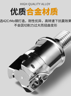 分体式BAP300RBAP400R锁牙式铣刀头1604数控抗震刀杆1135螺纹刀头