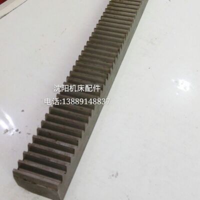 大连机床CD6140 齿条 L368 M2.5 宽8 厚27 CD6140A 10701