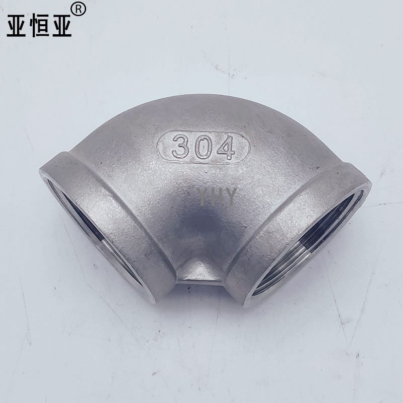 90度内丝弯头304不锈钢内牙螺纹弯管水管丝扣弯头1寸直角水管接头