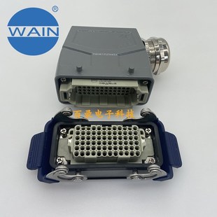 072 72芯 哈丁 WAIN唯恩重载连接器 航空插头 HDD