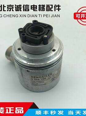 讯达编码器HENGSTLER/0523786 R158-0 2000AS.41TH-S原装质量保证