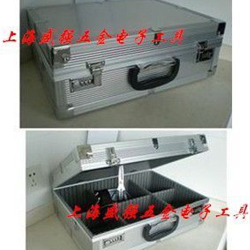 百仕利KD-1白色铝合金工具箱 45*33*15CM 克码锁 加厚铝合金箱