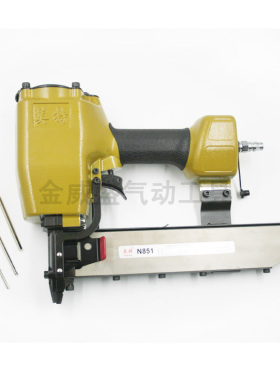正宗meite美特N851大型气动码钉枪 气动封箱钉枪 U型钉枪