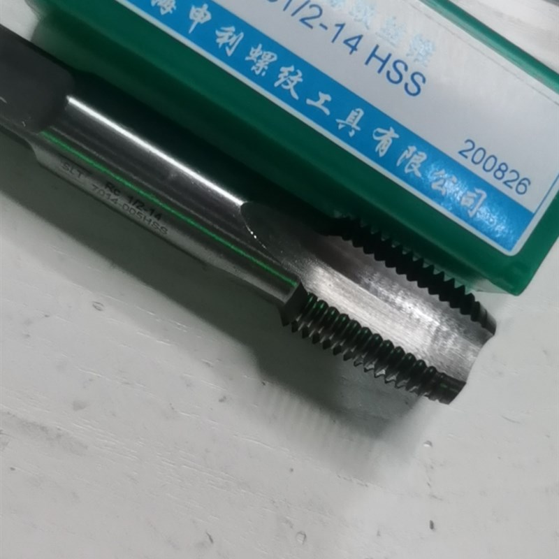 申利丝锥rc1/2  高速钢  YAMAWA黑色螺旋丝锥  5  6  8  10  12