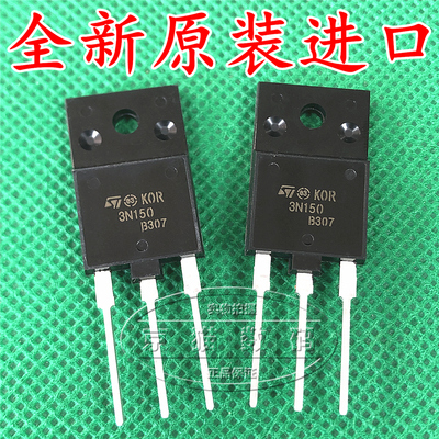 全新原装 3N150 STFW 3N150 焊机辅电开关管 场效应管