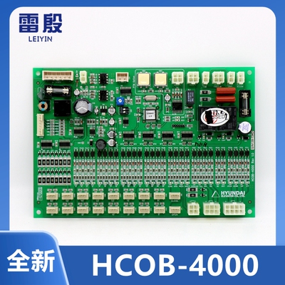 上海现代电梯STVF-2S型 HCOB-4000 轿内通讯板全新