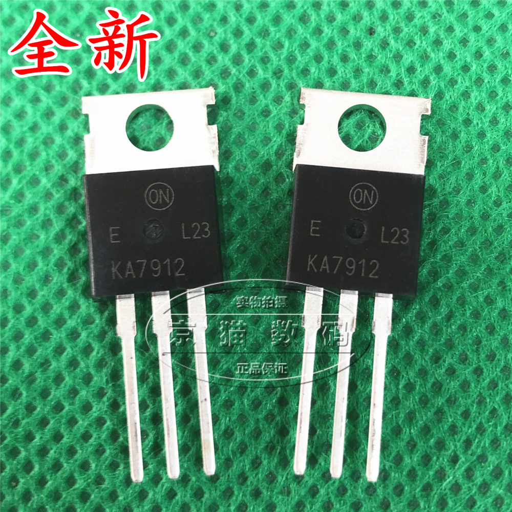 全新 三端稳压管 7912 KA7912 TO-220