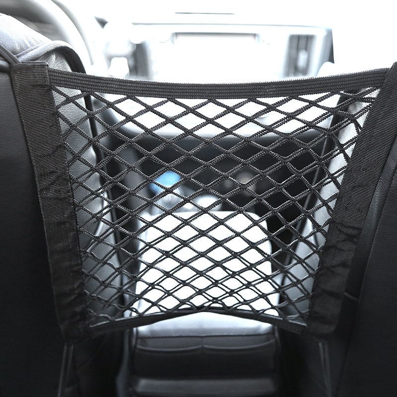 汽车弹力网兜行李网车载网隔离双层储物网兜用品杂物挂钩收纳网,3C数码配件,USB多功能数码宝,淘宝优惠券,粉丝福利购,淘宝优惠卷