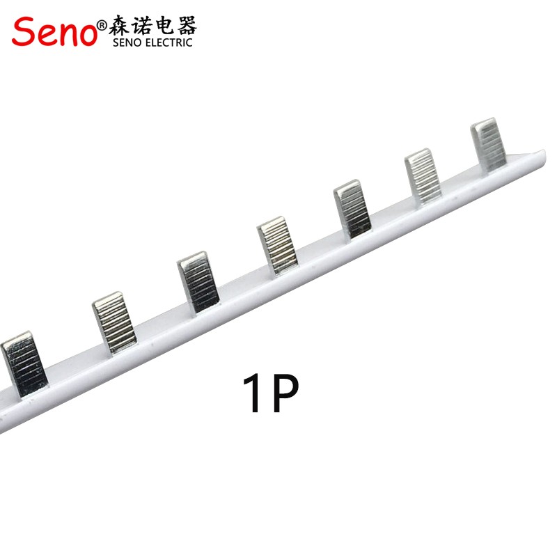 电气汇流排国标紫铜 空开连接排 梳妆母排1P 40A 接线铜排 短接排