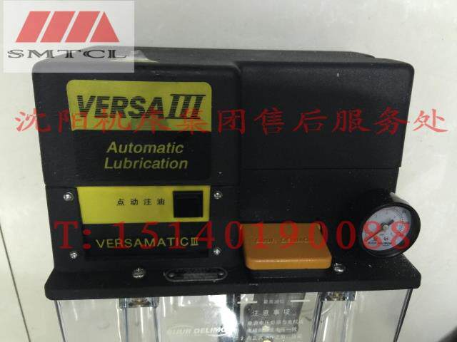 BIJUR南京贝奇尔VERSA25222-1电动润滑泵4升正品保障厂家直销
