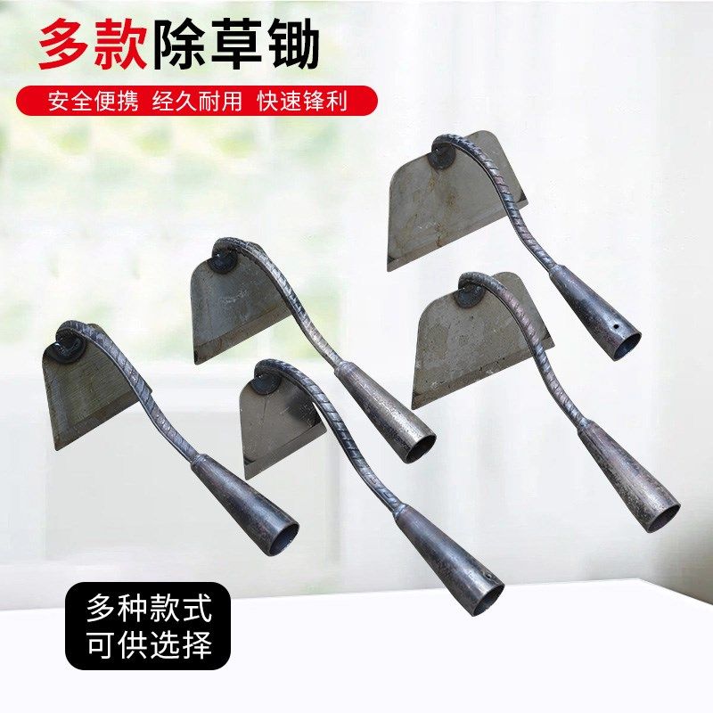 铲草锄头除草神器工具种菜家用锄草农具农用大全锄地多功能锰钢铲,3C数码配件,USB多功能数码宝,淘宝优惠券,粉丝福利购,淘宝优惠卷