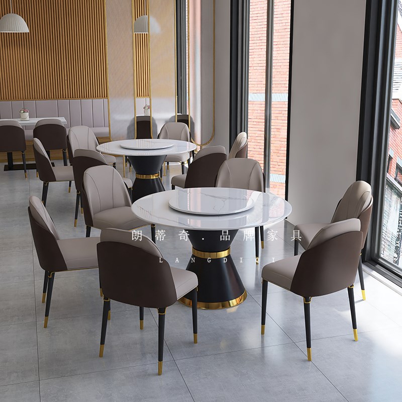 轻奢大理石圆桌主题餐厅西餐厅桌椅酒店餐饮店卡座沙发桌椅组合