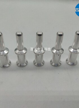 WAIN唯恩70A冷压针 CKSM70-6-10/16/25  重载连接器 航空插头