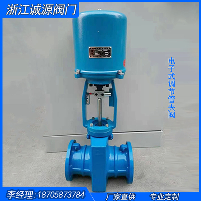 电动管夹阀GJ941X-10C铸铁胶管阀耐磨防腐蚀粉尘矿浆磨料管夹阀门