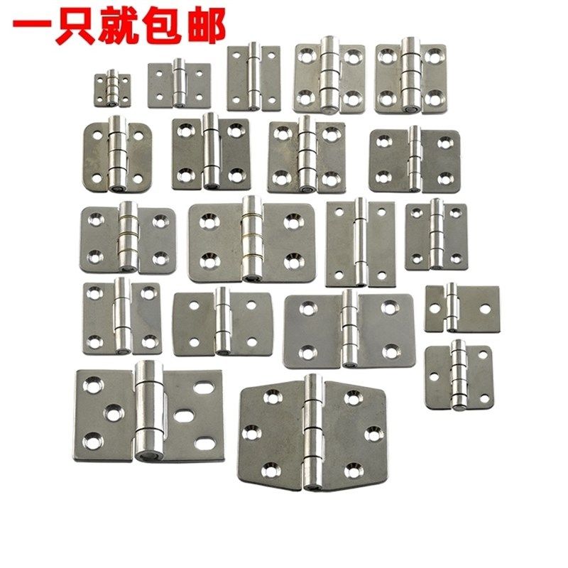 304不锈钢重型合页 配电箱电柜铰链工业合叶平开折叠铰链翻板合页,鲜花速递/花卉仿真/绿植园艺,洒水/浇水壶,淘宝优惠券,粉丝福利购,淘宝优惠卷