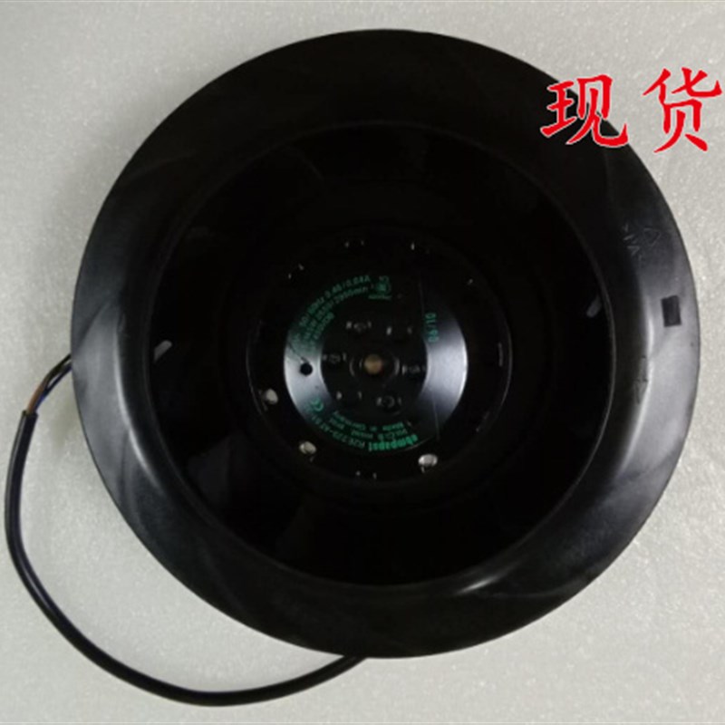 R2E250-AS50-39 M2E068-EC 230V 160/230W 德国原装进口 离心风机