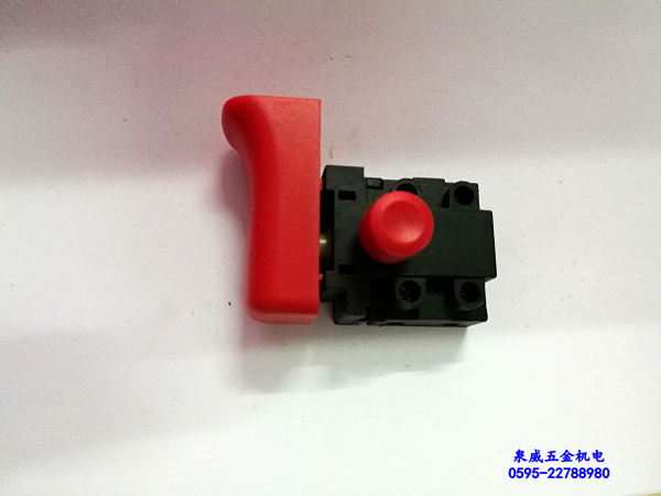 博大D9 16E银箭1650雷利DZ1-16电钻电源开关 齿轮搅拌机转子