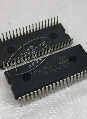 S3C6450XJ2-AQB4 S3C6450XJ2 全新原装