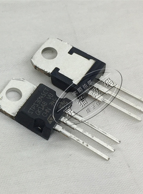 STPS3045CT 肖特基管 TO-220 全新原装