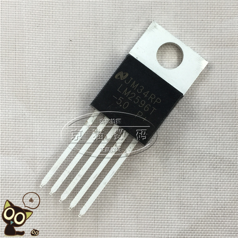 LM2596T-5.0    全新国产 稳压器  直插