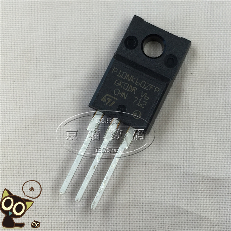 STP10NK60ZFP P10NK60ZFP 全新原装进口 液晶常用 场效应