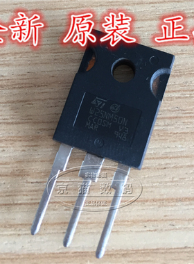 STW25NM50N W25NM50N 25A 500V 全新原装正品 场效应管
