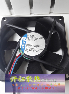 全新德国ebmpapst 8414NH DC24V 100MA 2.4W 高端设备风扇