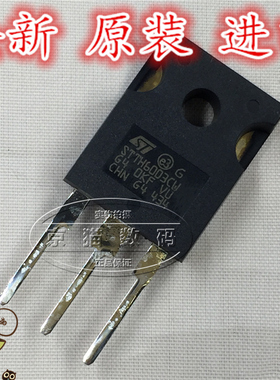 stth6003cw STTH6003CW 全新原装进口 快恢复二极管