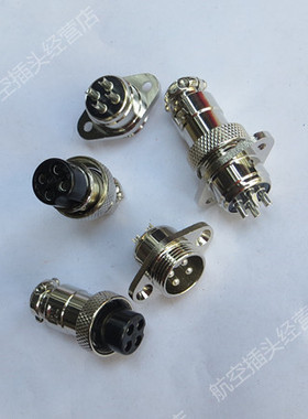 航空插头插座16M GX16 M16 2芯3芯4芯5芯6 7 8 9 10 菱形