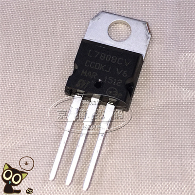 (10个)L7808CV TO-220 三端稳压管 稳压IC 全新
