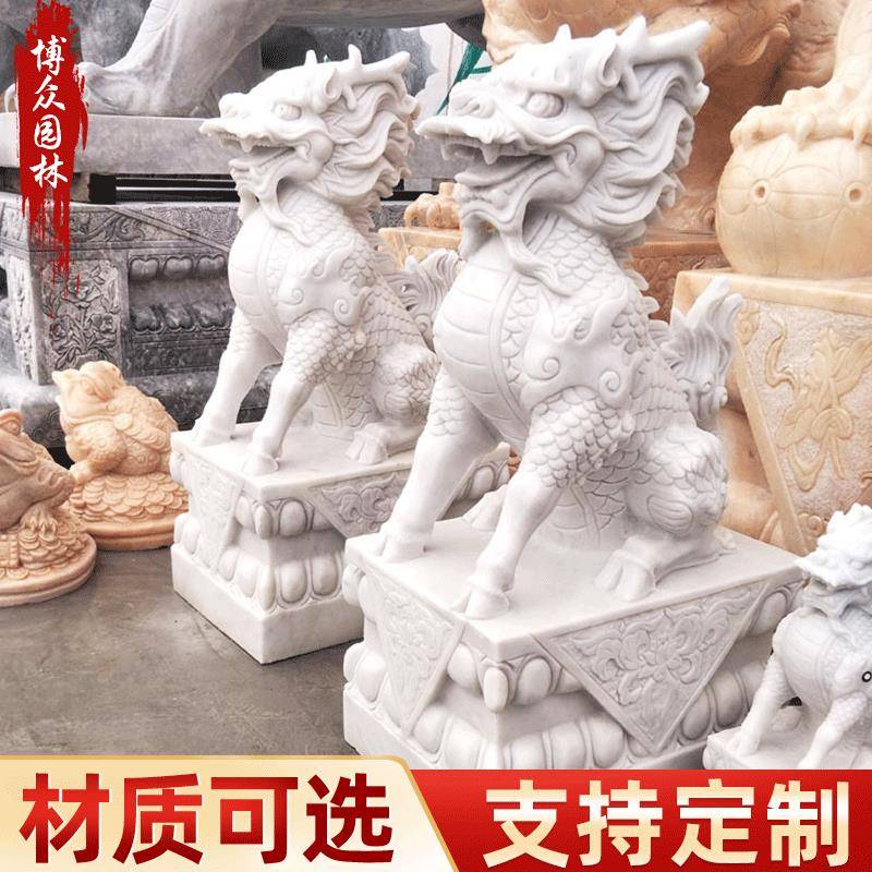 汉白玉貔貅石雕麒麟一对别墅酒店门口瑞兽大理石麒麟雕塑摆件