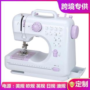 505L新款 缝纫机厂家带锁边家用电动跨境衣车 迷你便携式