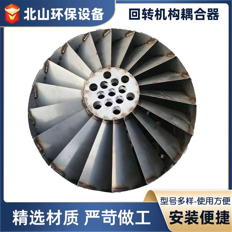 厂家液力耦合器耦合器塔机配件回转机构耦合器