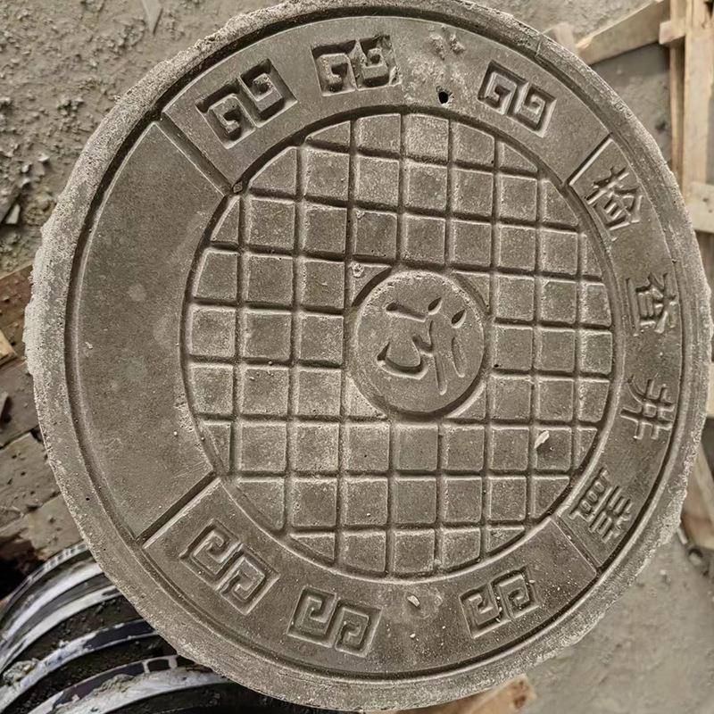 烟台混凝土水泥盖板水泥井盖雨水篦子排水沟盖板