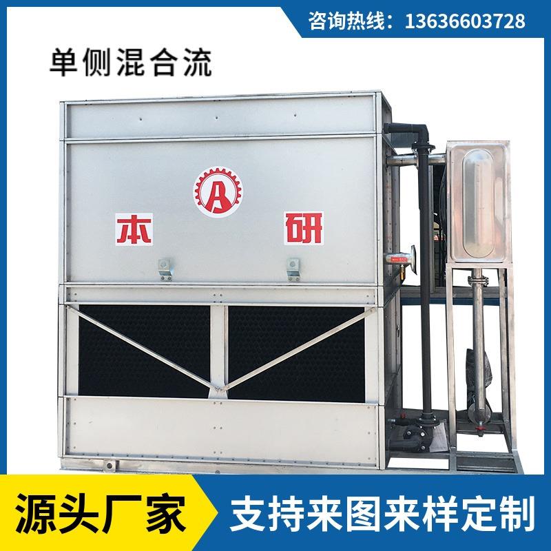 江苏宜兴单侧混合流闭式冷却钢板塔快速降温工业处理设备空调