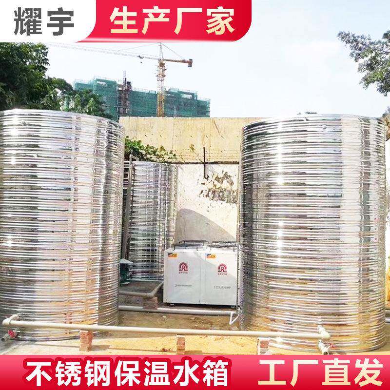 太阳能保温桶10吨水箱太阳能热水器不锈钢大容量恒温电热保温水箱