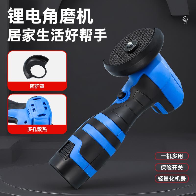 16.8V锂电迷你角磨机便携锂电无线角磨机打磨切割磨光迷你抛光机