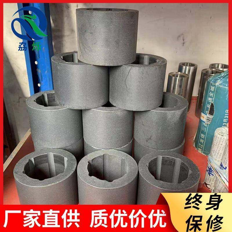 石墨套石墨管液下泵护套尺寸齐全高密度石墨块加工量大从优